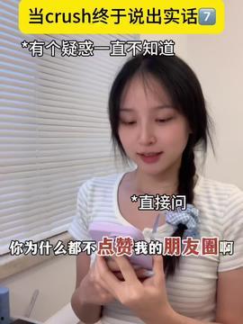 娱乐吃瓜酱职业生涯,从幕后推手到行业风云人物的职业蜕变之路