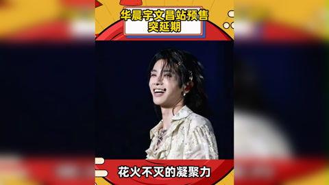 娱乐明星团与娱乐吃瓜君,揭秘娱乐圈幕后故事