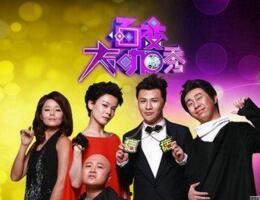 娱乐综艺资讯,盘点近期热门娱乐节目精彩瞬间